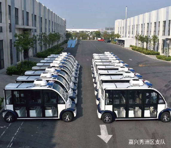 嘉兴秀洲区支队