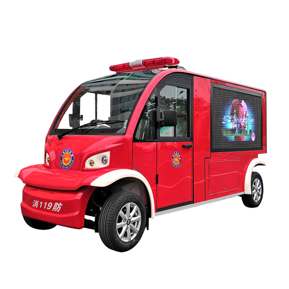 宣传消防车（5010FFL）